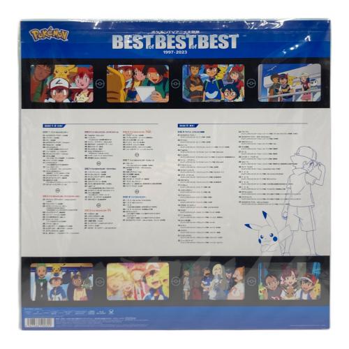 ポケモンTVアニメ主題歌 BEST OF BEST OF BEST 1997-2023 完全生産限定盤(8CD＋Blu-ray)