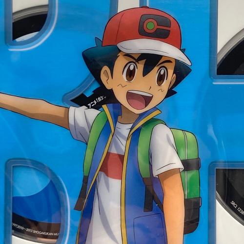 ポケモンTVアニメ主題歌 BEST OF BEST OF BEST 1997-2023 完全生産限定盤(8CD＋Blu-ray)