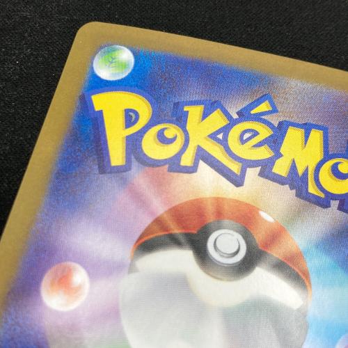 ロケット団のミュウツーex 114/098 SR ポケモンカード