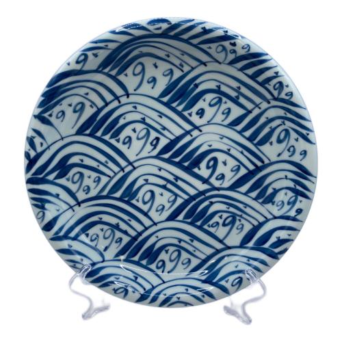 源右衛門窯 (ゲンエモンガマ) 中皿 染付四海波