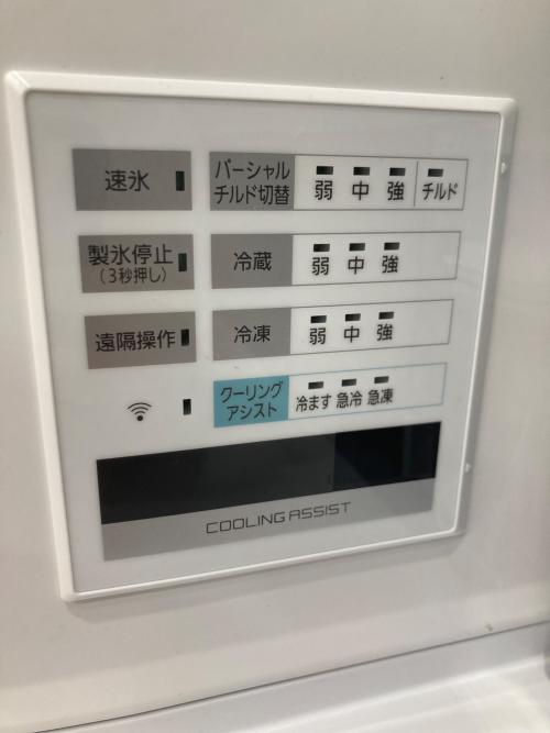 Panasonic (パナソニック) 6ドア冷蔵庫 NR-F508HPX-N 2022年製 スマホ連帯・ガラスドア 46 500L