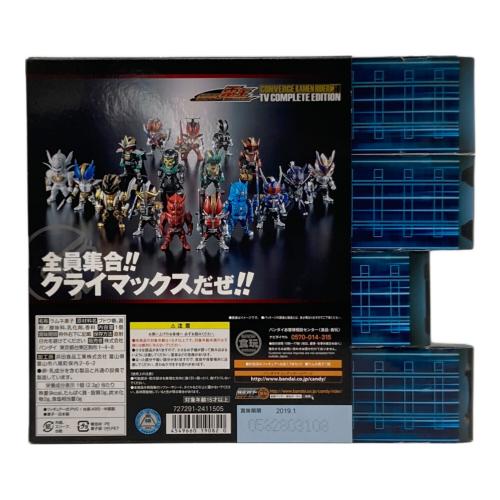 BANDAI(バンダイ) CONVERGE KAMEN RIDER PB10 仮面ライダー電王 TV COMPLETE EDITION