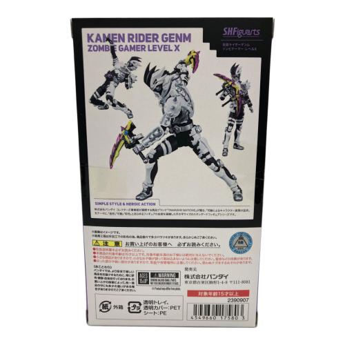 S.H.フィギュアーツ 仮面ライダーゲンム ゾンビゲーマー レベルX 『仮面ライダーエグゼイド』(魂ウェブ商店限定)