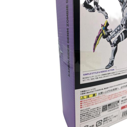 S.H.フィギュアーツ 仮面ライダーゲンム ゾンビゲーマー レベルX 『仮面ライダーエグゼイド』(魂ウェブ商店限定)