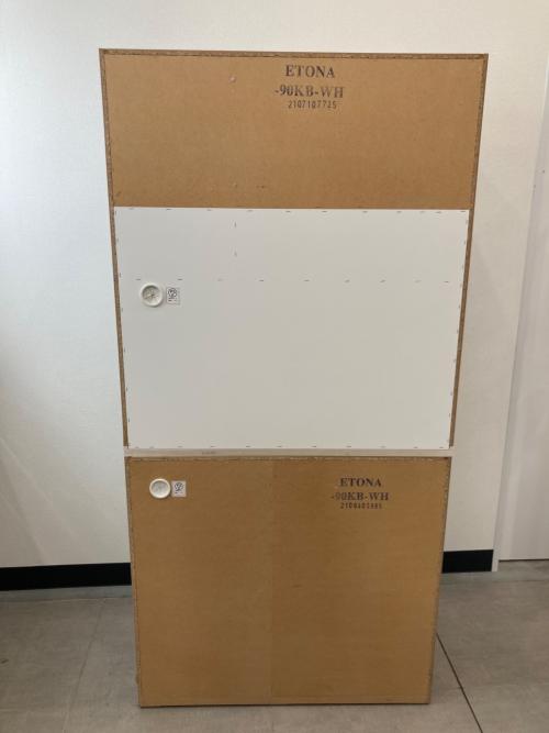 ニトリ レンジボード ホワイト 3枚扉 エトナ