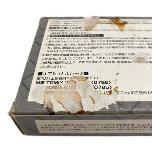 Nゲージ グリーンマックス キハ200形 なのはな 2両セット