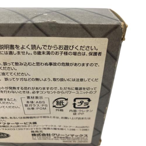 Nゲージ グリーンマックス キハ200形 なのはな 2両セット