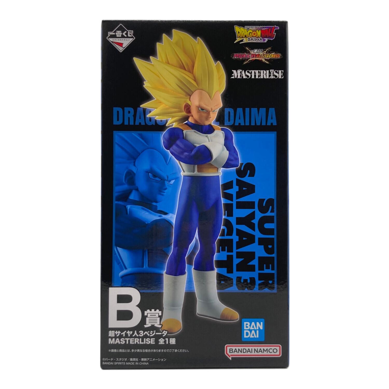 一番くじ ドラゴンボール VSオムニバスCROSS B賞 超サイヤ人3