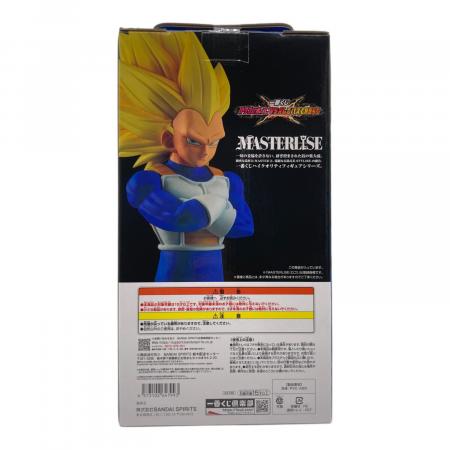 一番くじ ドラゴンボール VSオムニバスCROSS B賞 超サイヤ人3ベジータ