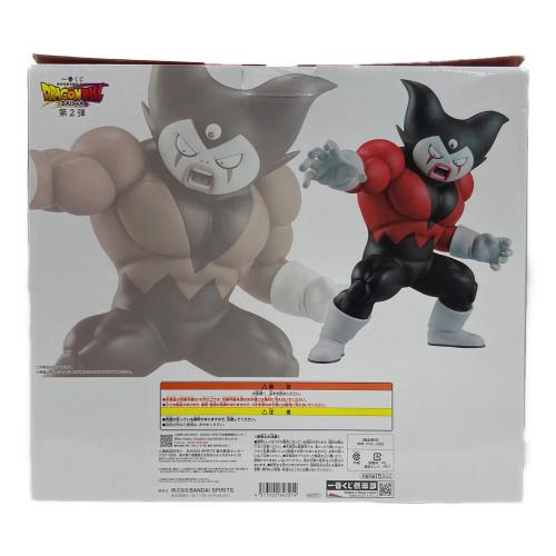 一番くじ ドラゴンボール DAIMA D賞 ジャイアントゴマーフィギュア