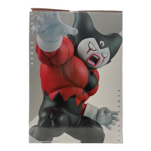 一番くじ ドラゴンボール DAIMA D賞 ジャイアントゴマーフィギュア