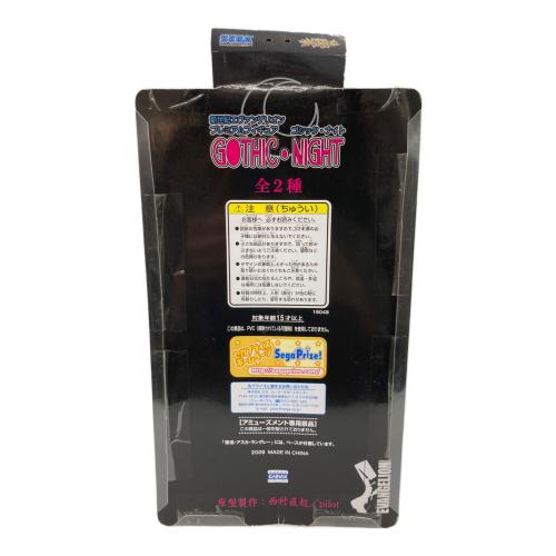 綾波レイ ゴシックナイト フィギュア