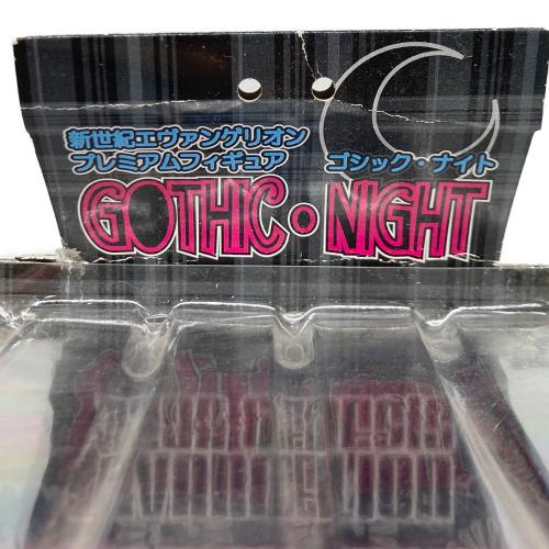 綾波レイ ゴシックナイト フィギュア