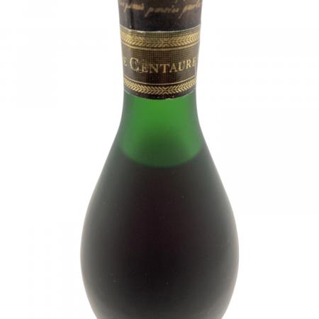 レミーマルタン (REMY MARTIN) コニャック ナポレオン 700ml