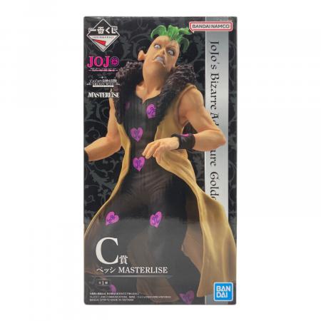 【3体セット】一番くじ ジョジョ HITMAN TEAM C賞 F賞 G賞 1080001145923197_01_7585w.jpeg