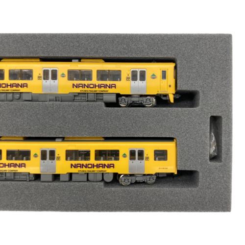 1/150キハ200系増結2両セット Nゲージ