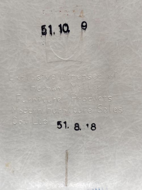 Herman Miller (ハーマンミラー) サイドシェルチェア ベージュ ベース：エッフェルベース（酸化有） 年代：1976年 モダンファニチャーセールス製造 @ FRP×ナウガレザー