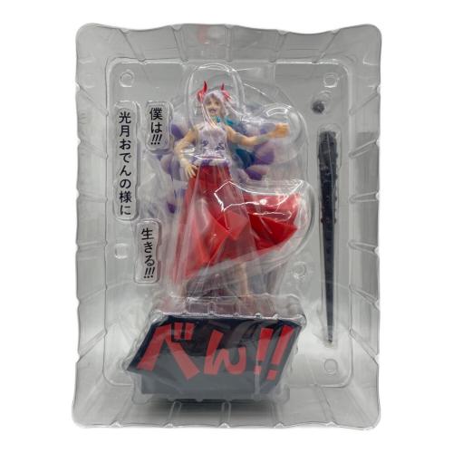 一番くじ ワンピース 新たな夜明け B賞 Revible Moment-ヤマト-