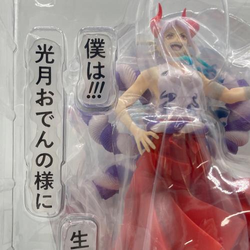 一番くじ ワンピース 新たな夜明け B賞 Revible Moment-ヤマト-