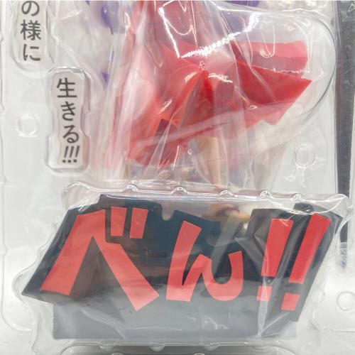 一番くじ ワンピース 新たな夜明け B賞 Revible Moment-ヤマト-