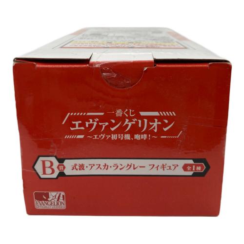 フィギュア エヴァンゲリオン ~エヴァ初号機、咆哮！~ 式波・アスカ・ラングレー 一番くじ