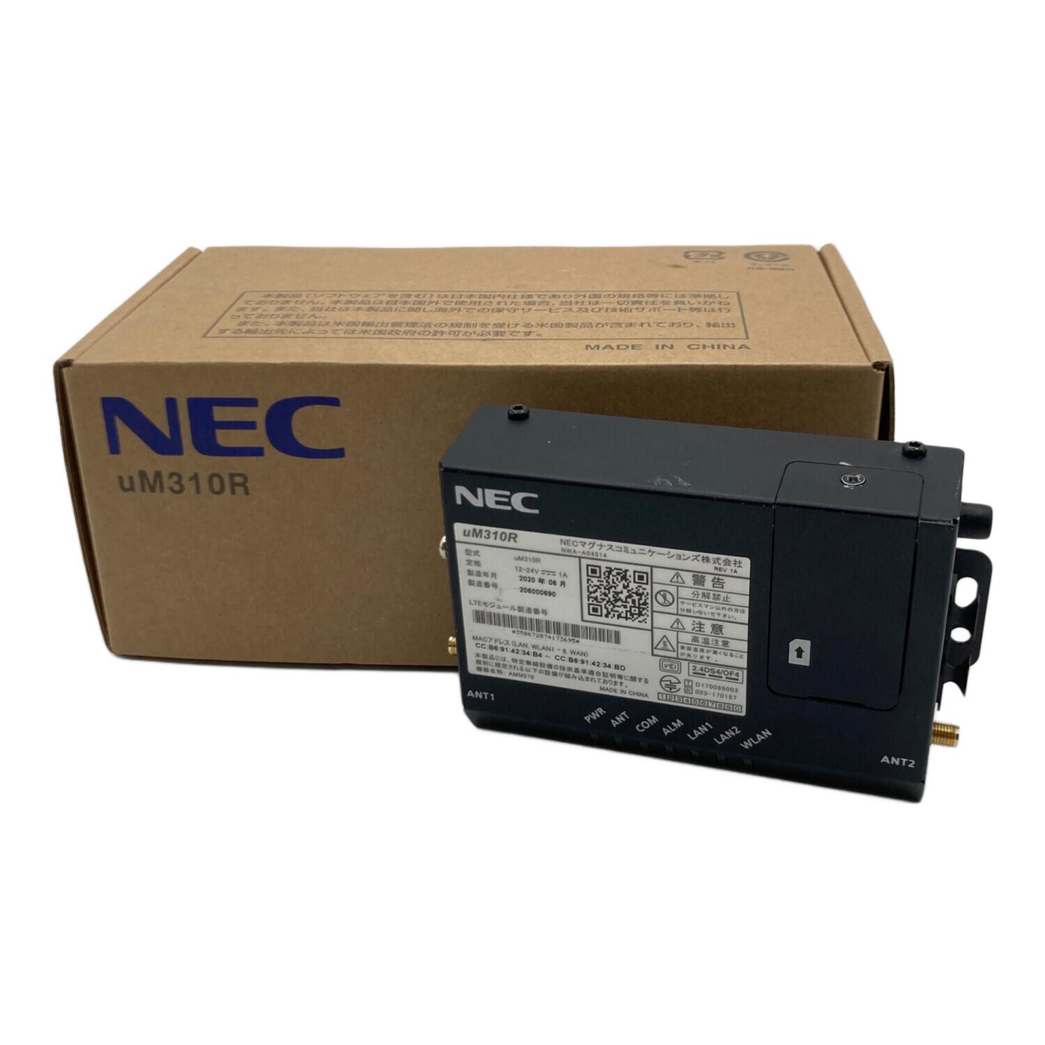 NEC (エヌイーシー) ルーター NECマグナスコミュニケーションズ LTE