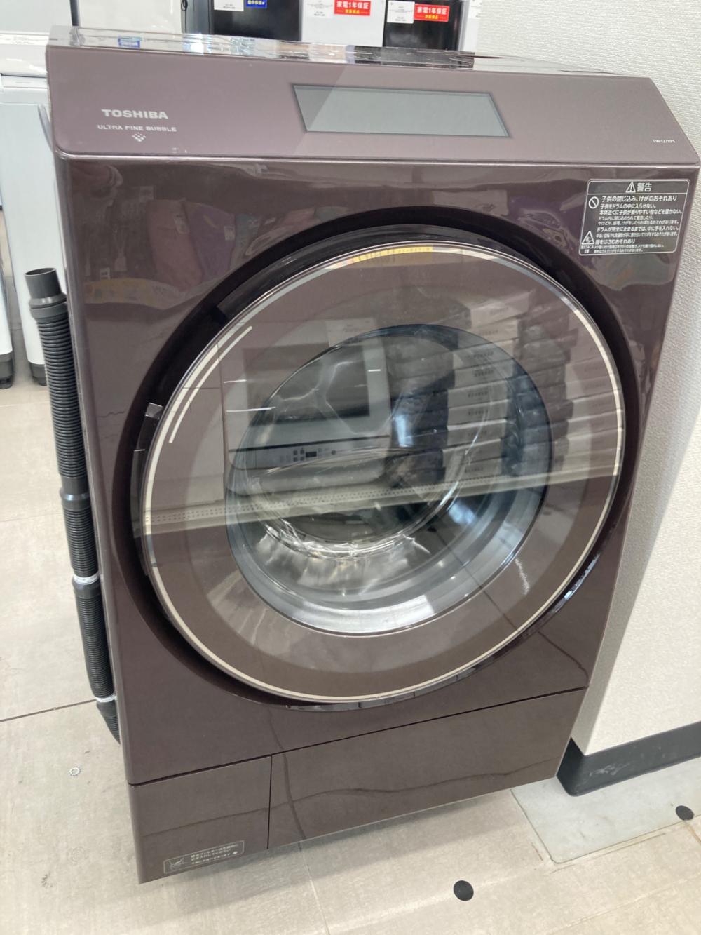 TOSHIBA (トウシバ) ドラム式洗濯乾燥機 TW-127XP1R 2022年製 TOSHIBA (トウシバ) ドラム式洗濯乾燥機 TW-127XP1R 2022年製