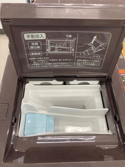 TOSHIBA (トウシバ) ドラム式洗濯乾燥機 TW-127XP1R 2022年製