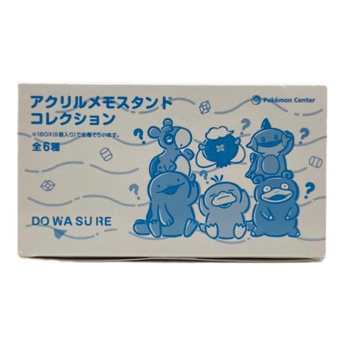 ポケモン アクリルメモスタンドコレクション DO WA SU RE BOX
