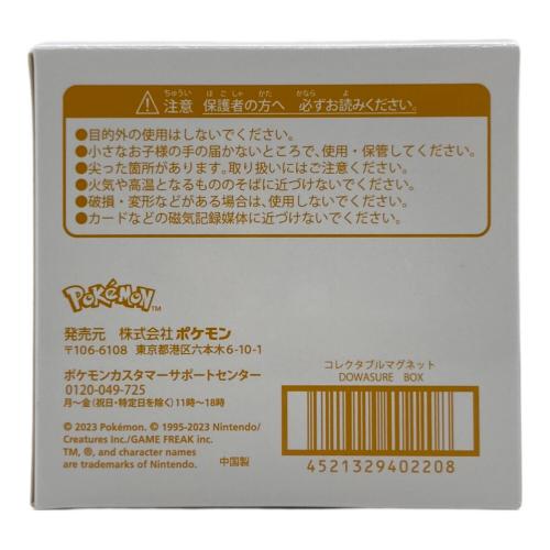 ポケモン コレクタブルマグネット DO WA SU RE 全6種 BOX