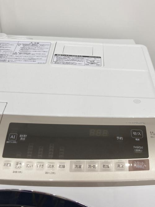 HITACHI (ヒタチ) ドラム式洗濯乾燥機 280 11.0kg BD-SV110EL 2020年製 クリーニング済 50Hz／60Hz