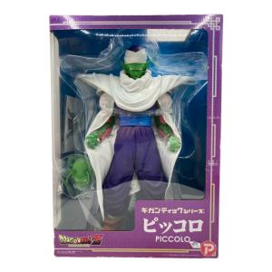 ギガンティックシリーズ ドラゴンボールZ ピッコロ 完成品フィギュア 箱にキズ