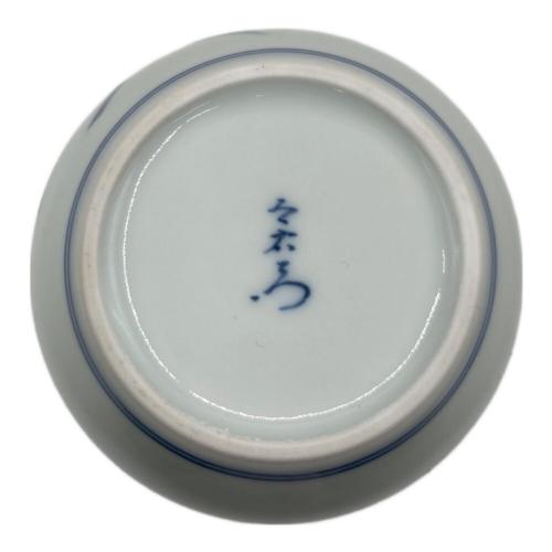 今右衛門窯 花瓶　未使用