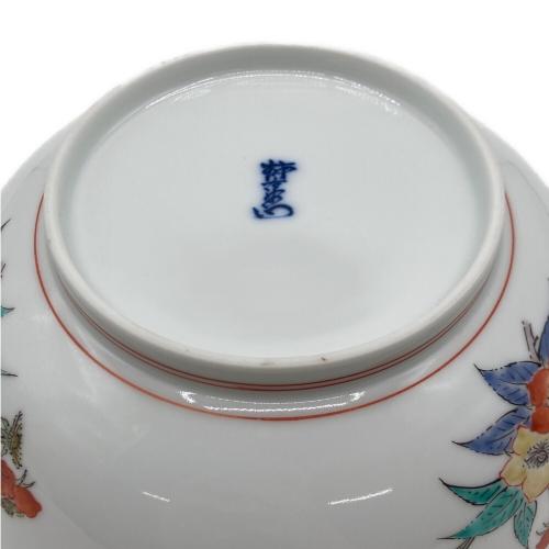 十四代 酒井田柿右衛門(14ダイメ サカイダ カキエモン) 鉢