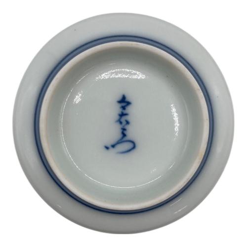 今右衛門(イマエモン) 組湯呑み 錦桃絵組湯呑 2Pセット