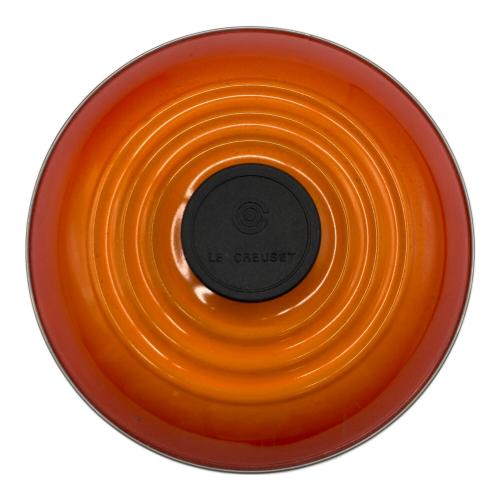 LE CREUSET(ル・クルーゼ) ストックポット エナメルスチール
