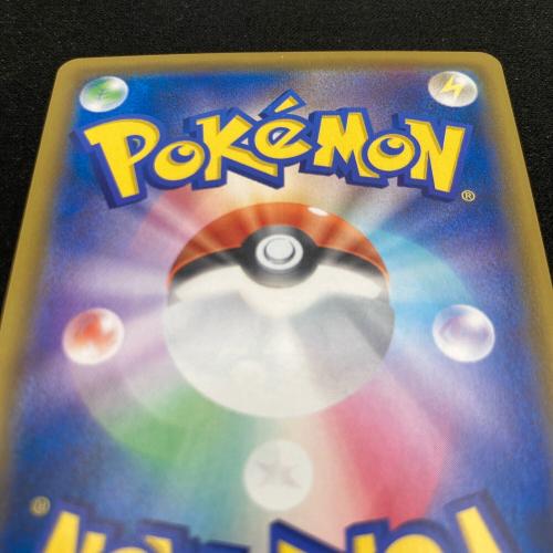 ポケモンカード ポッチャマ 052/049 CHR