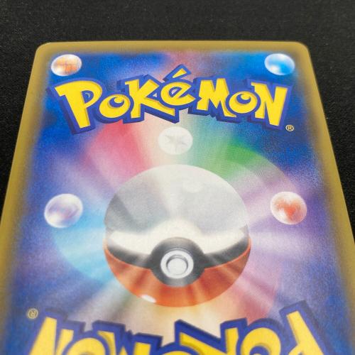 ポケモンカード ポッチャマ 052/049 CHR