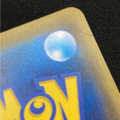 ポケモンカード ポッチャマ 052/049 CHR