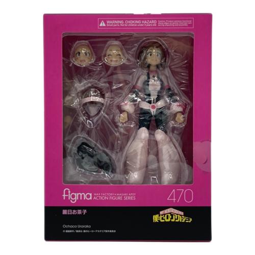 僕のヒーローアカデミア 麗日お茶子 アクションフィギュア figma