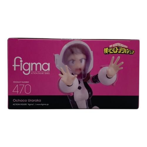 僕のヒーローアカデミア 麗日お茶子 アクションフィギュア figma