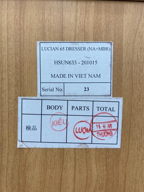 サン ドレッサー ナチュラル LUCIAN