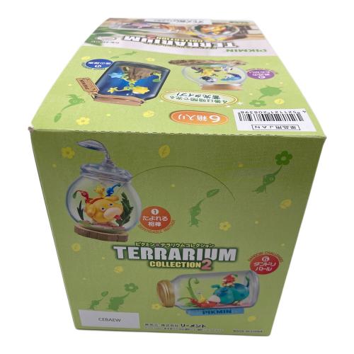 ピクミン テラリウムコレクション2 【6個入りBOX】