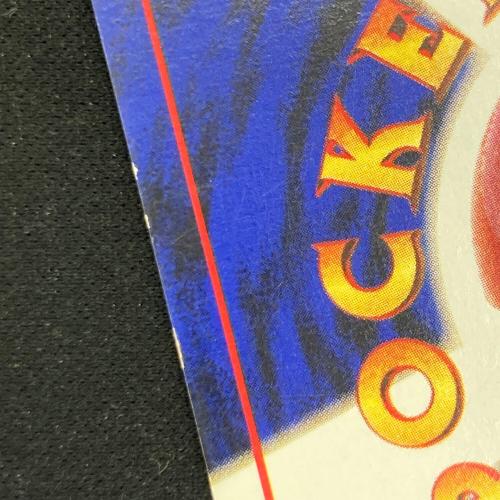 ポケモンカード とりかえっこプリーズ リザードンLV.76 006 旧裏面