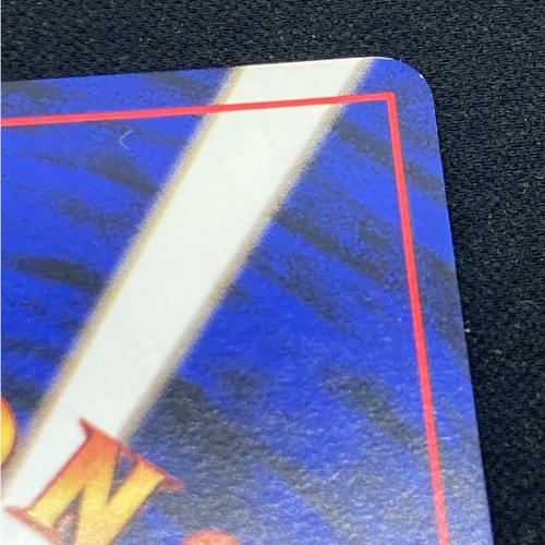 ポケモンカード とりかえっこプリーズ リザードンLV.76 006 旧裏面