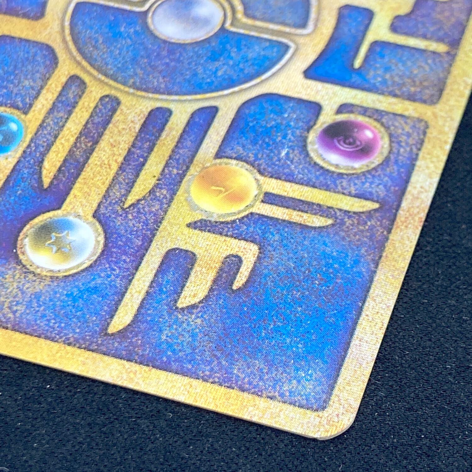 ポケモンカード 初期ロット エラー版 古代ミュウ｜トレファクONLINE