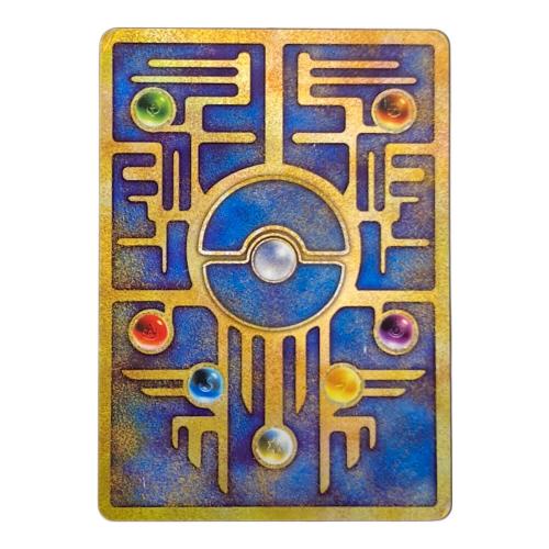 ポケモンカード 初期ロット エラー版 古代ミュウ
