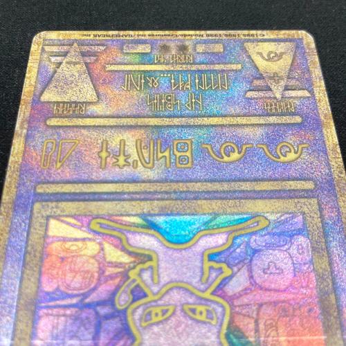ポケモンカード 初期ロット エラー版 古代ミュウ