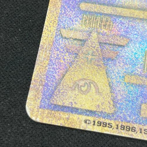 ポケモンカード 初期ロット エラー版 古代ミュウ