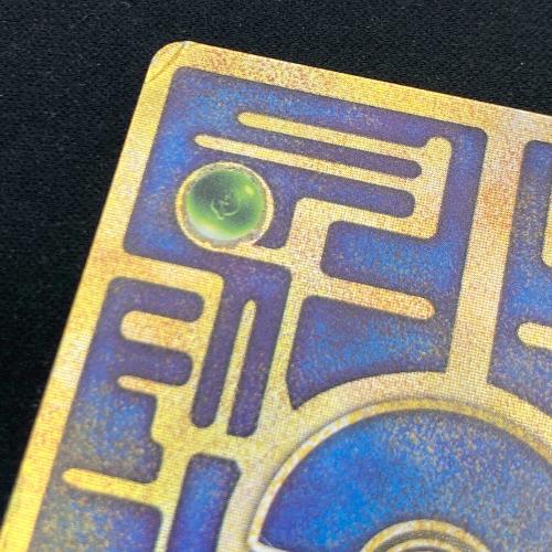 ポケモンカード 初期ロット エラー版 古代ミュウ｜トレファクONLINE